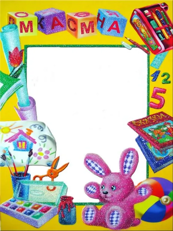 School photo frame (by September 1, 6 pcs.) - Digital t