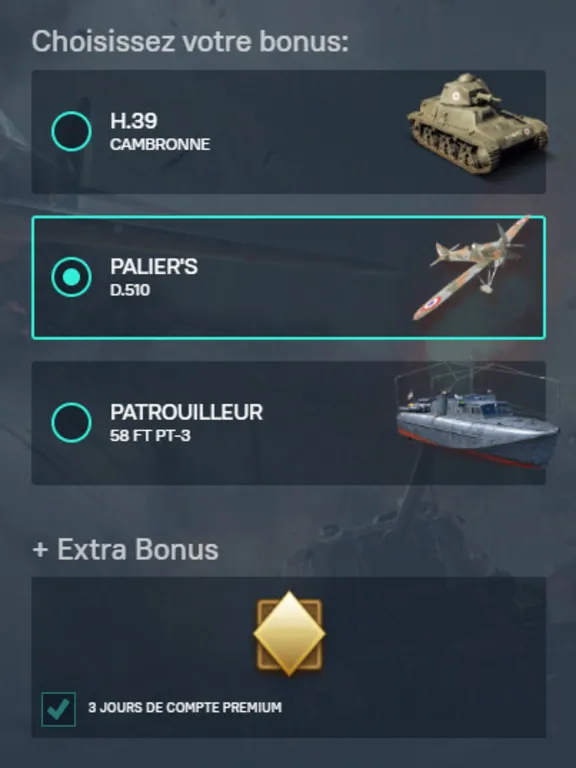 7 КУПОНОВ С ТЕХНИКОЙ WAR THUNDER 💎💎💎
