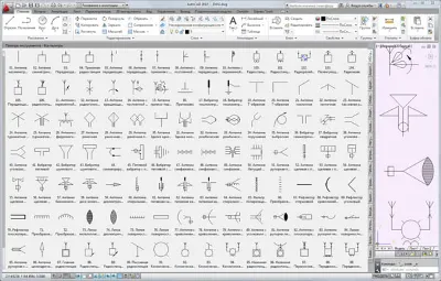 UGO antennas and radio stations