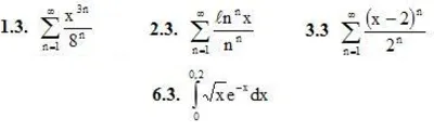 IDZ 12.2 - Option 3.  Decisions Ryabushko AP