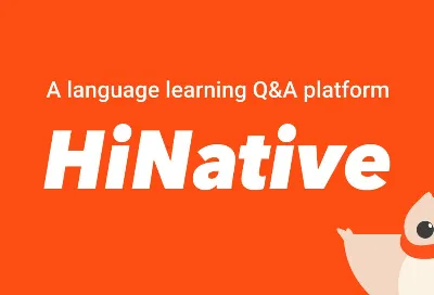 Hinative Language Premium on your account