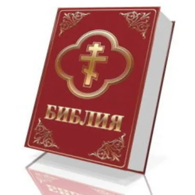 Легенда об АДОНИРАМЕ