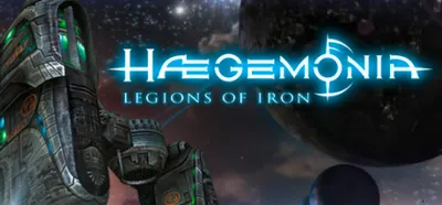 Haegemonia: Legions of Iron (Steam ключ)