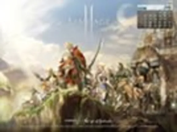 L2 Classic (SHILLIEN). Цена от поставщика.