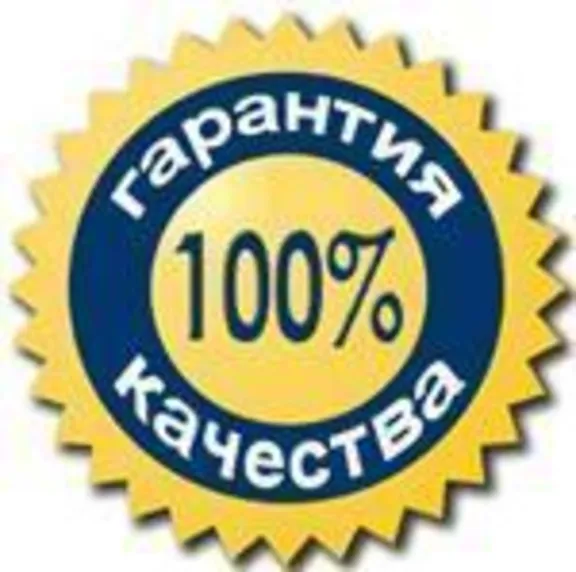 L2 Classic (SHILLIEN). Цена от поставщика.