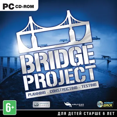 BRIDGE PROJECT - STEAM - REGION FREE + ПОДАРОК