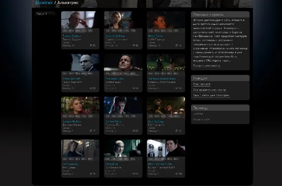 🔥 AUDIONEWS.ORG Аккаунт - Аккаунт на AUDIONEWS.ORG 💎