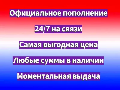 ⭐ iTunes/ App Store/ Apple Gift Cards  500 -RUB-Russia