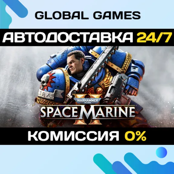 Warhammer 40,000: Space Marine 2 2-Year Anniversary