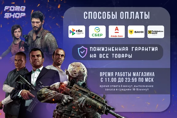 Marvel&acute;s Spider-Man 2 Deluxe🔵Steam🔑СНГ (БЕЗ РФ/РБ)💳0