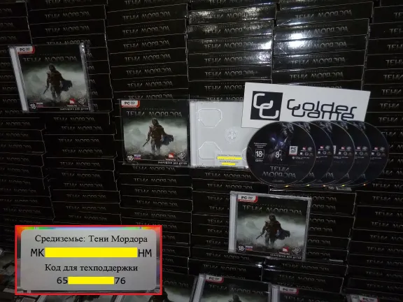 Middle-earth: Shadow of Mordor (Photo CD-Key) STEAM