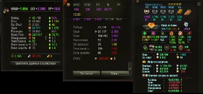 Expirience farming World of Tanks Dving