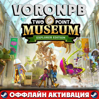 Two Point Museum: Explorer Edition + All DLC + Rides & Relics + Account + Steam