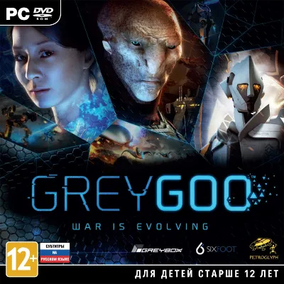 Grey Goo: War is Evolving (Steam KEY)