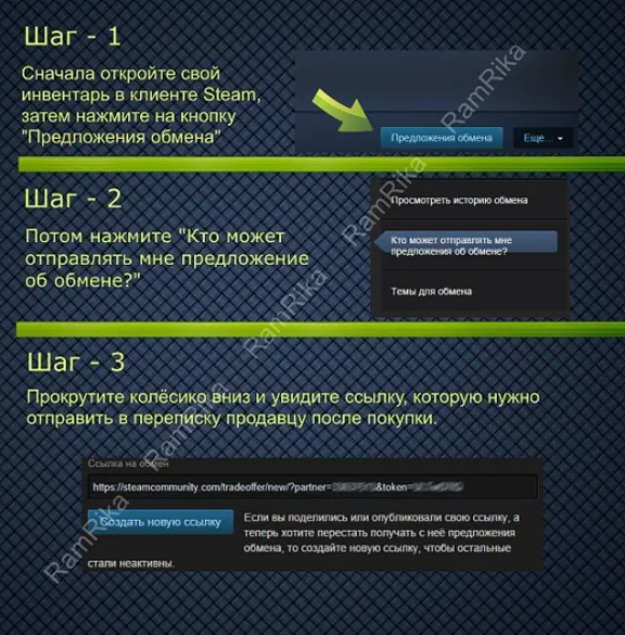 CS:GO - Случайный AK-47