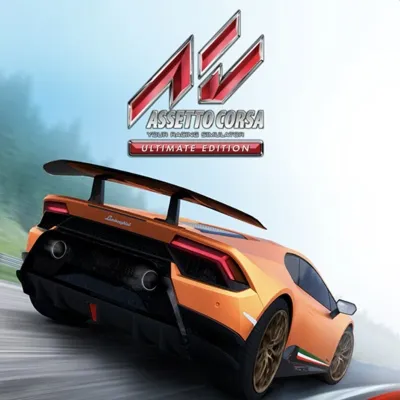 ASSETTO CORSA ULTIMATE 🔵(STEAM) СНГ КЛЮЧ