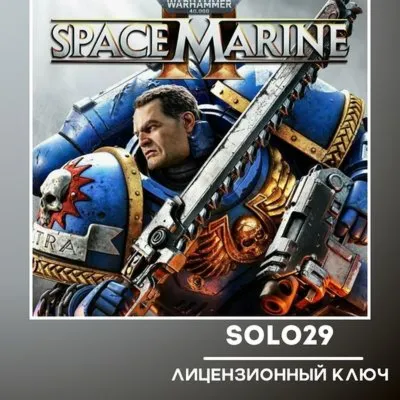 Warhammer 40,000: Space Marine 2 (Выбор Издания) | Steam Ключ [РФ + МИР]