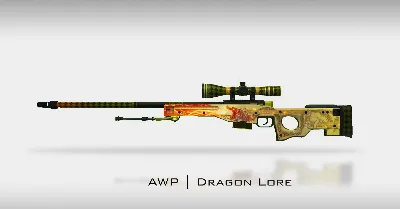 Случайное тайное оружие CS:GO
