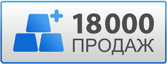 iTunes Gift Card (Russia) 5000 руб. Гарантии. ЦЕНА