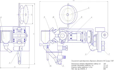 Чертеж автомата сварочного A6S Compact (общий вид)