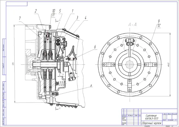 Drawing Strength KAMAZ 5511