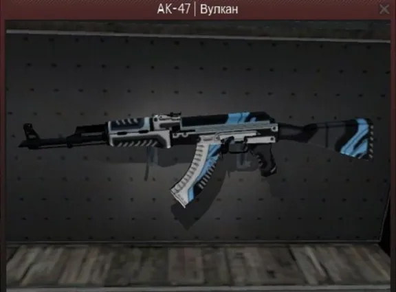 Случайное оружие Counter Strike: GO  + Скидки + Бонусы