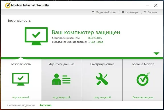 a. Norton™Internet Security 10-19 6+mth 3ПК®  ORIGINAL