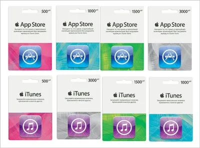 iTunes Gift Card (Russia) 500 rubles💳