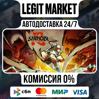 SHINOBI: Art of Vengeance DELUX / Steam AUTO / RU+WORLD