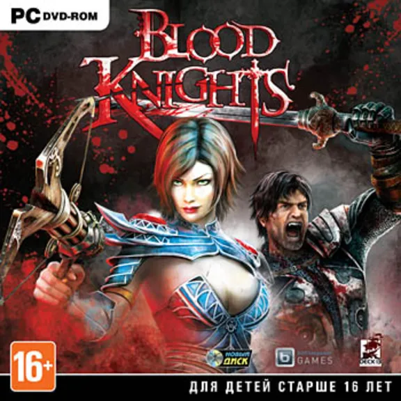 BLOOD KNIGHTS - STEAM - CD-KEY - SCAN - ND