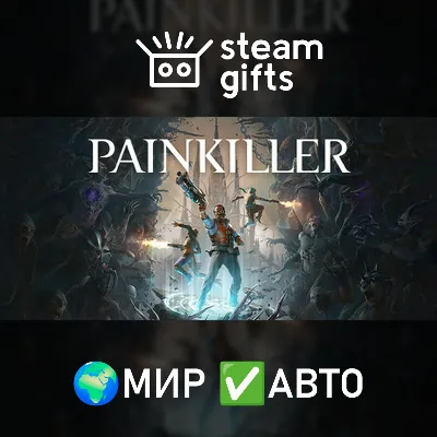 Painkiller: Deluxe ROW AUTO