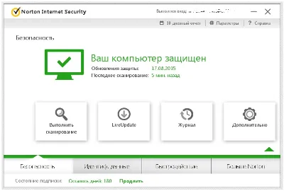 a.Norton Internet Security 2021-14 1ПК 3 мес ORIGINAL