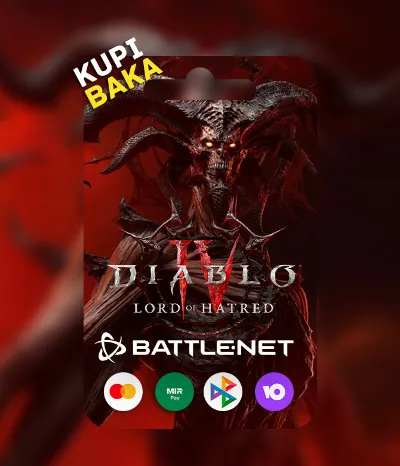 Россия\РБ\МИР 🌌Diablo IV 4 Lord of Hatred🌌Выбор версии⭐Battle.net🌌