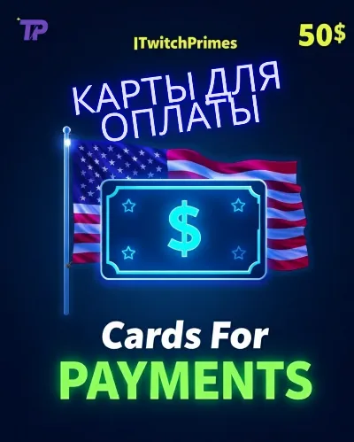 🚀40$ Карта для оплат Любых зарубежных сервисов 💳