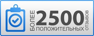 iTunes Gift Card (Россия) 1300 рублей Подарок каждому💳