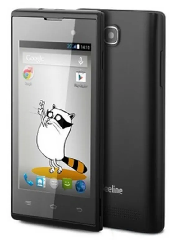 Beeline Smart Dual код разблокировки
