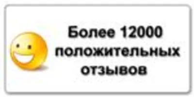 A МОНЕТЫ FIFA 16 FUT COINS XBOX 360 и ONE|ОЧЕНЬ ДЕШЕВЫЕ