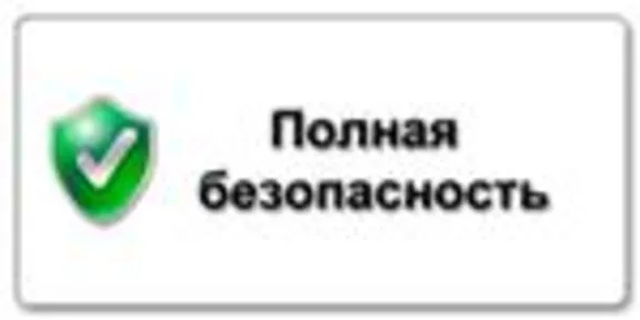 A МОНЕТЫ FIFA 16 FUT COINS XBOX 360 и ONE|ОЧЕНЬ ДЕШЕВЫЕ