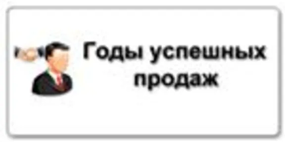 A МОНЕТЫ FIFA 16 FUT COINS XBOX 360 и ONE|ОЧЕНЬ ДЕШЕВЫЕ