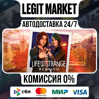 Life is Strange: Reunion Deluxe / Steam AUTODELIVERY