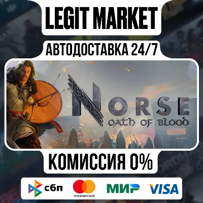 NORSE: Oath of Blood Special / Steam АВТО / РУ + МИР