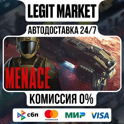 Flintlock: The Siege of Dawn / Steam АВТО / РУ + МИР