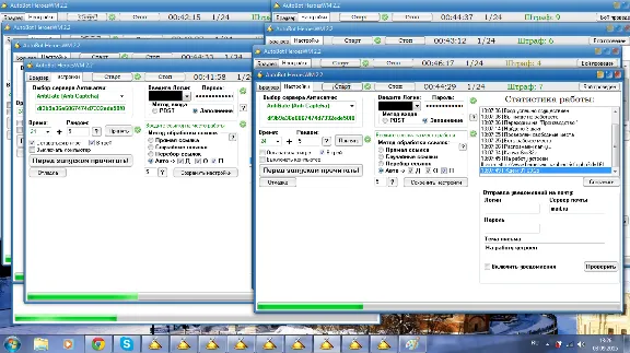 AutoBot_HWM 3.0 - bot to work Heroes of War and Money