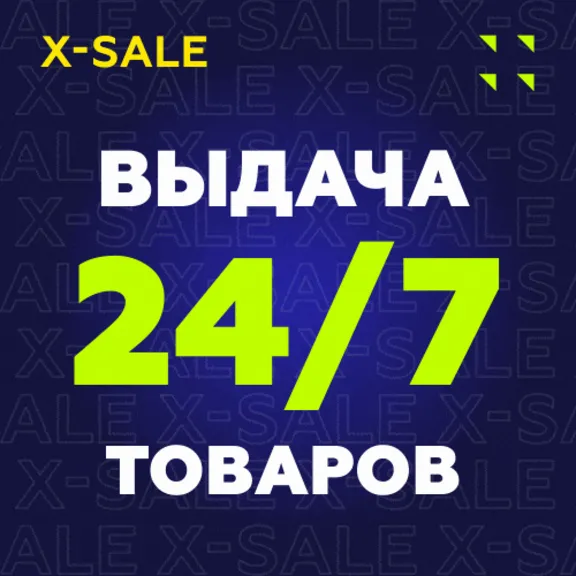 ✅US Card Worldwide 50$⚡️ДЛЯ GOOGLE/APPLE/OTHERS⚡️ЦЕНА✅