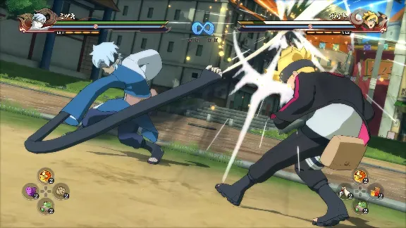 DLC NARUTO SHIPPUDEN: Ultimate Ninja STORM 4 - Road to