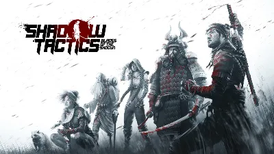 ⚡Shadow Tactics: Blades of the Shogun STEAM КЛЮЧ СРАЗУ⚡