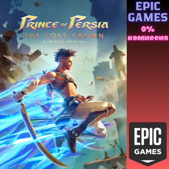 Prince of Persia The Lost Crown ПК EPIC GAMES EGS PC ЭПИК ГЕЙМС ЕГС