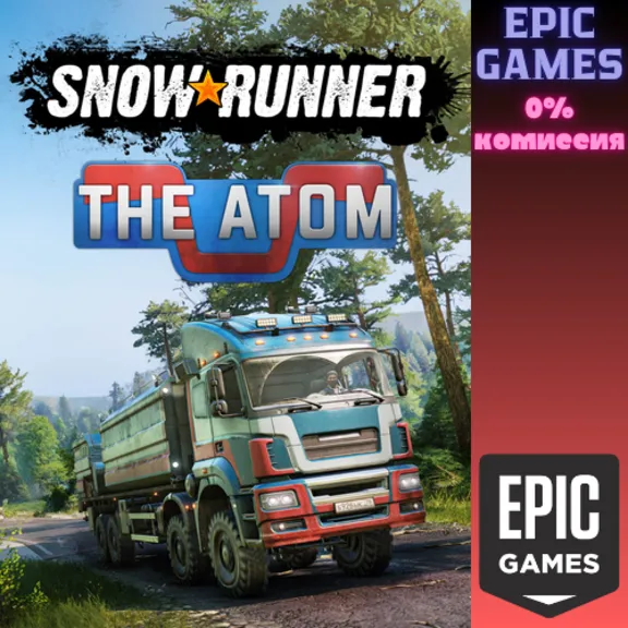 SnowRunner — The Atom ПК EPIC GAMES EGS PC ЭПИК ГЕЙМС ЕГС