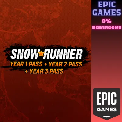 SnowRunner  Year 1 Pass Year 2 Pass Year 3 Pass ПК