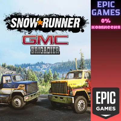 SnowRunner — GMC Brigadier ПК EPIC GAMES EGS PC ЭПИК ГЕЙМС ЕГС